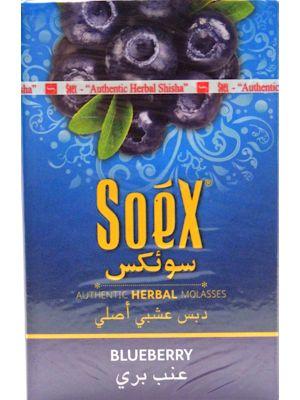 Soex Blueberry 4002C Agung