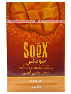 Soex Mango 4002E Agung